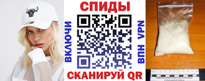 Amphetamine Premium  Лыткарино 