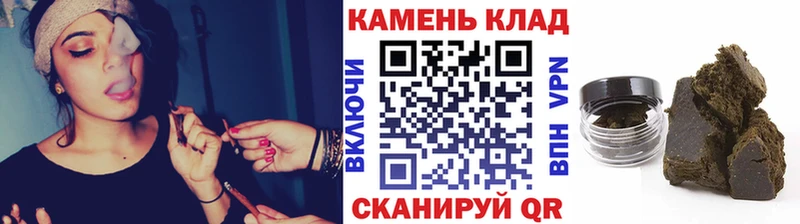 продажа наркотиков  Лыткарино  blacksprut сайт  ГАШИШ Изолятор 