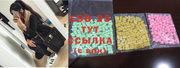 скорость Володарск