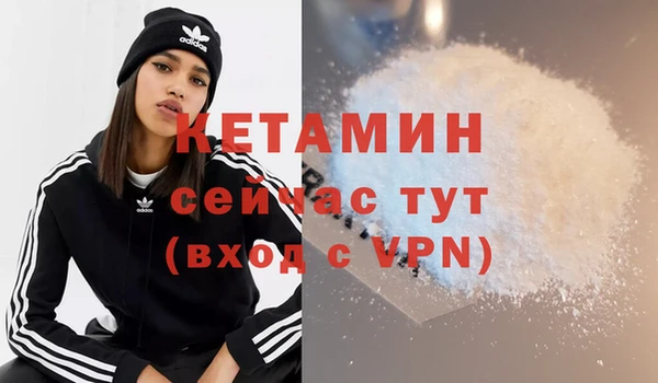 скорость Володарск