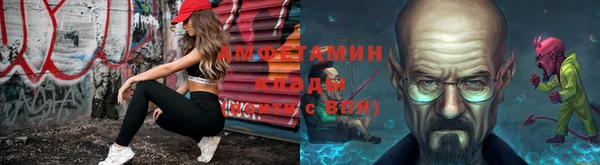 скорость Володарск
