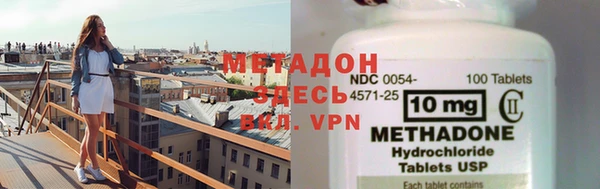 скорость Володарск