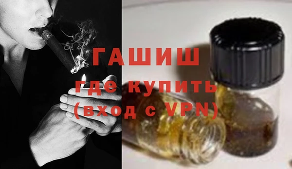 скорость Володарск