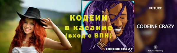 скорость Володарск