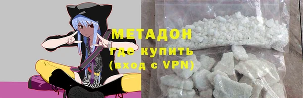 скорость Володарск