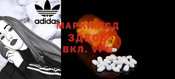 скорость Володарск
