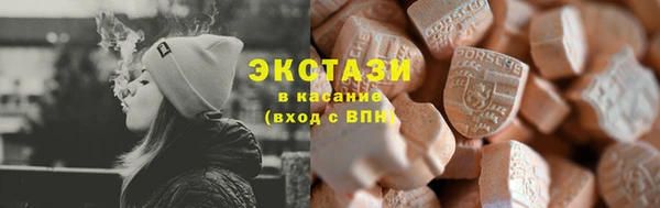 скорость Володарск