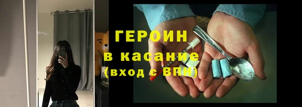 скорость Володарск