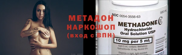 скорость Володарск