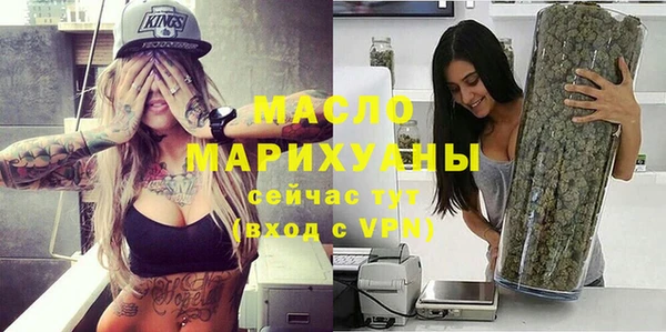 скорость Володарск