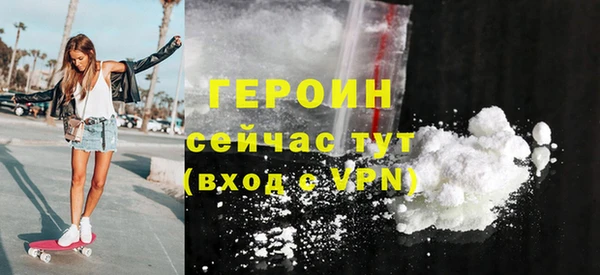 скорость Володарск
