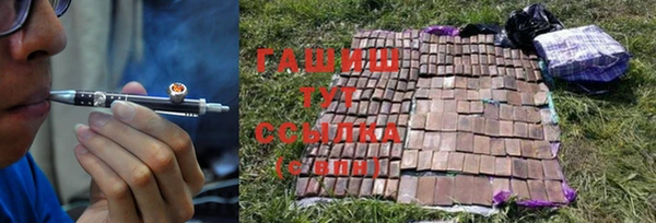 кокаин премиум Волосово