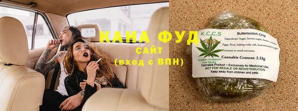 кокаин премиум Волосово