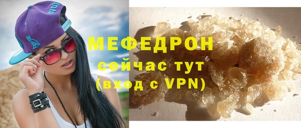 скорость Володарск