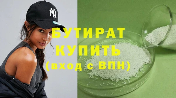 скорость Володарск